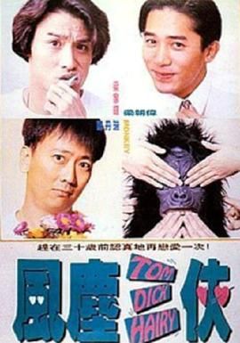亚洲黄色片在线观看